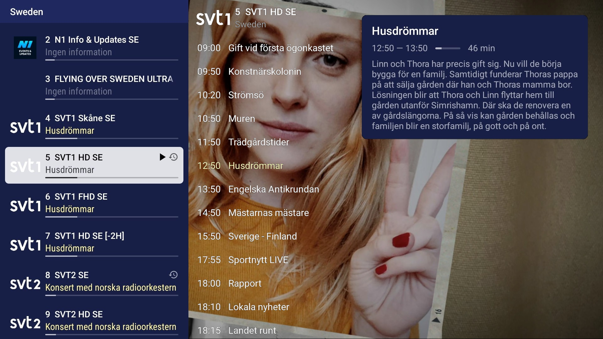 Svensk IPTV Screenshot 3 - EPG Guide